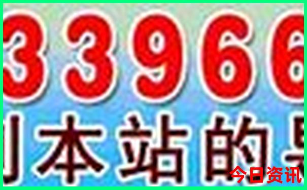 7月8月旅游胜地